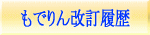 �g�b�v�y�[�W 
