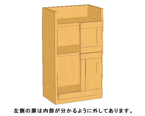 キーボックス　立体図