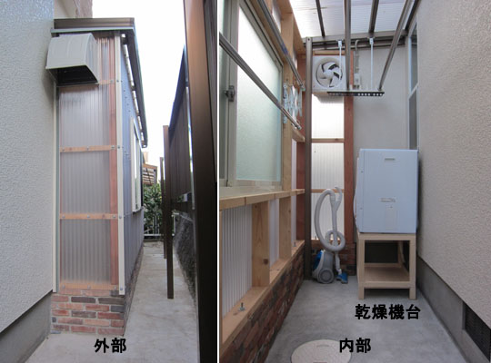 物置＆物干し小屋