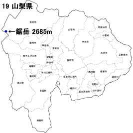 山梨県　鋸岳（のこぎりだけ）