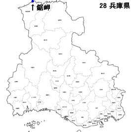兵庫県　鋸岬（のこぎりみさき）